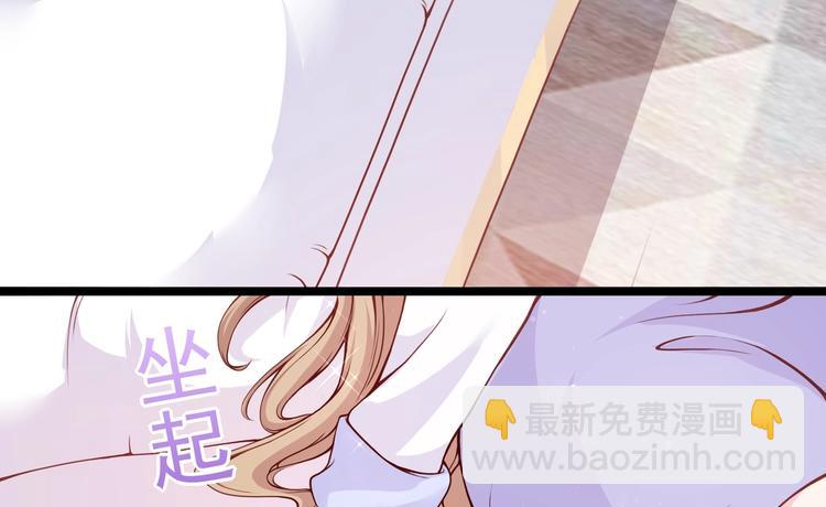 01 误入狼口，不可描述...(1/3)-第1话