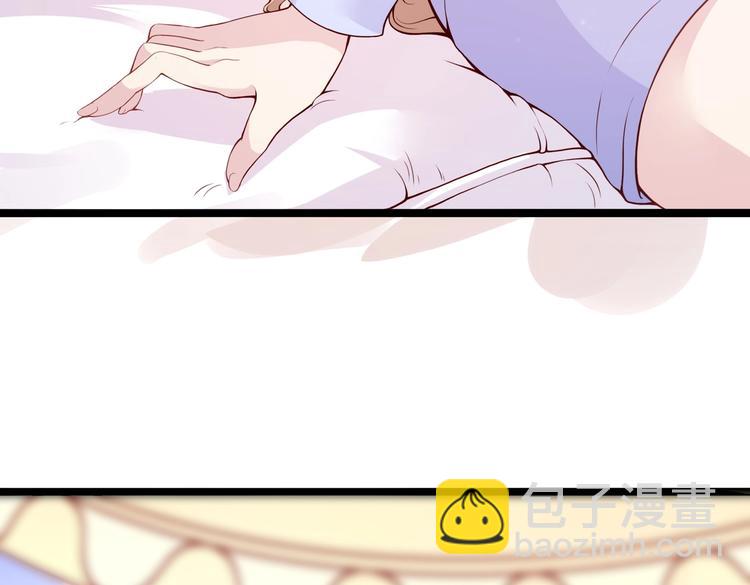 01 误入狼口，不可描述...(1/3)-第1话