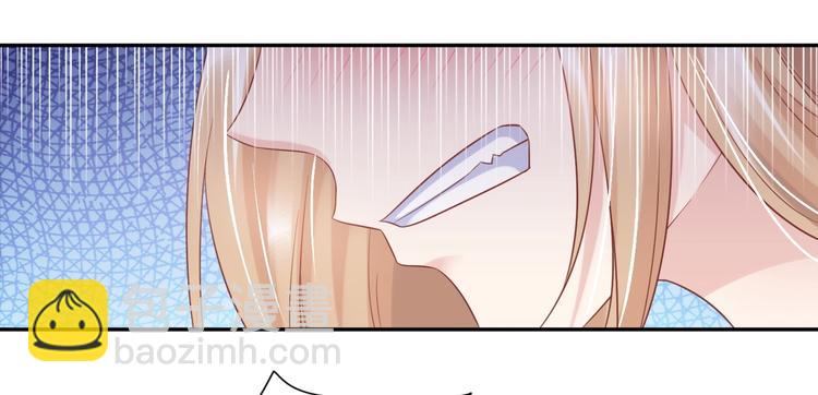 11 送上总裁的床？！(1/3)-第11话