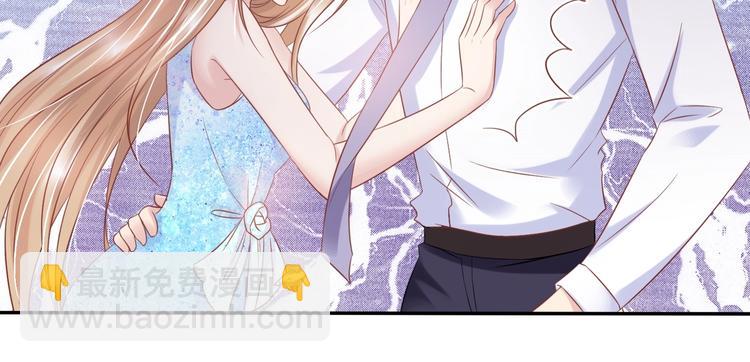 11 送上总裁的床？！(1/3)-第11话