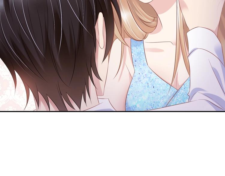 11 送上总裁的床？！(1/3)-第11话