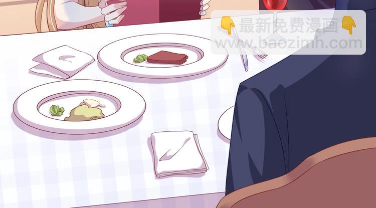 13 夏千易被带走？！(1/2)-第13话