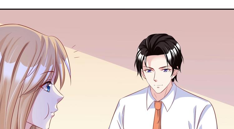 13 夏千易被带走？！(1/2)-第13话