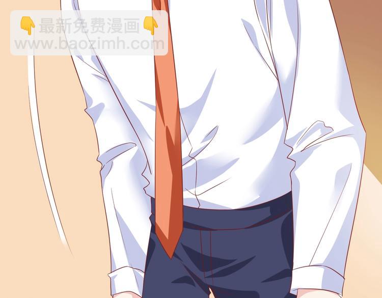 13 夏千易被带走？！(1/2)-第13话