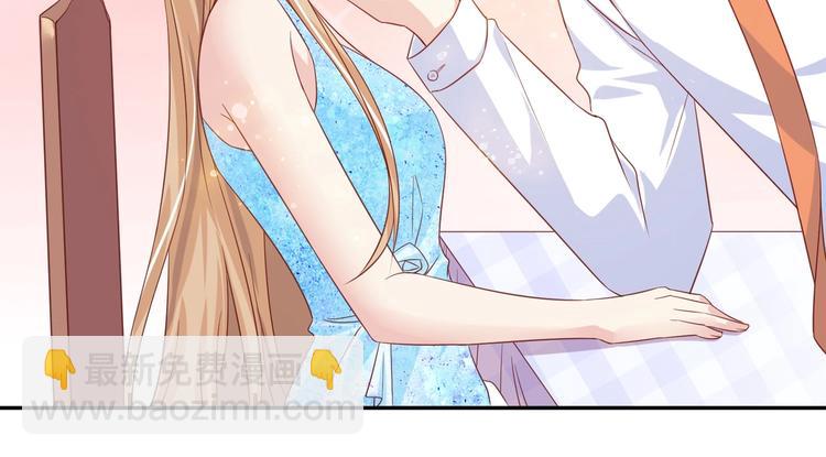 13 夏千易被带走？！(1/2)-第13话