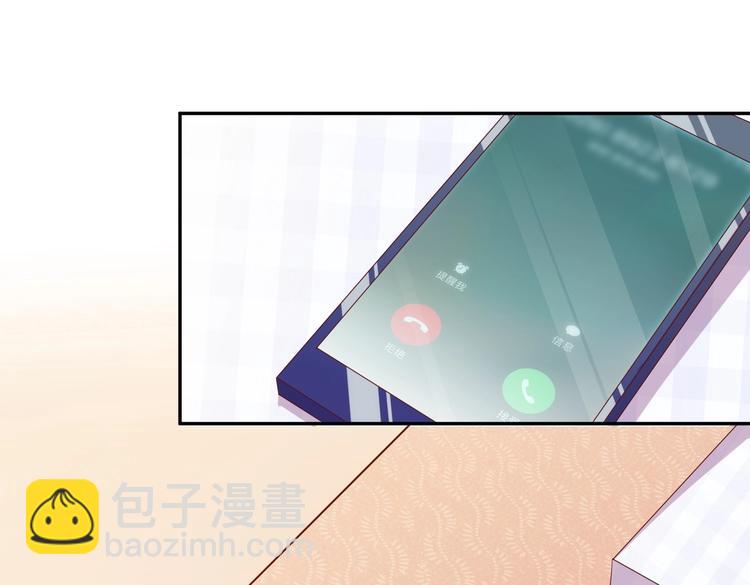 13 夏千易被带走？！(1/2)-第13话