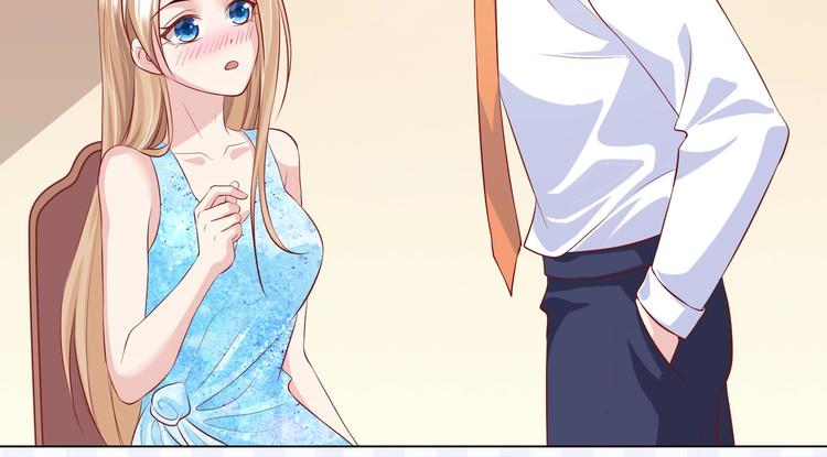 13 夏千易被带走？！(1/2)-第13话