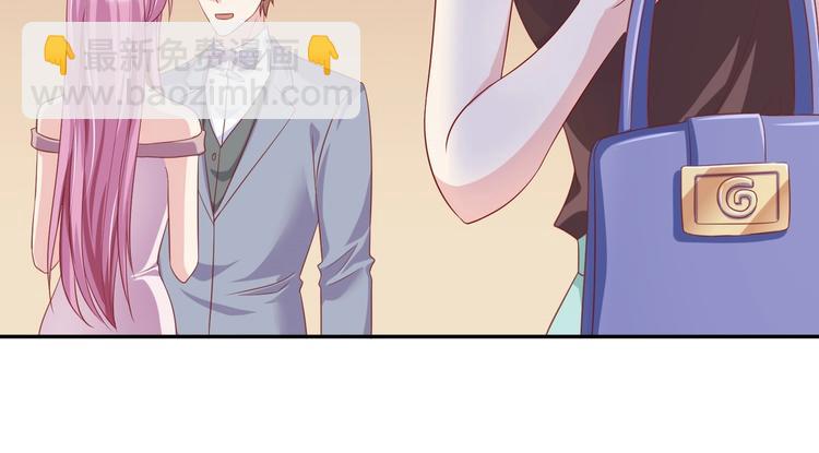 13 夏千易被带走？！(1/2)-第13话