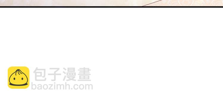 15 你拿什么补偿我？(1/3)-第15话