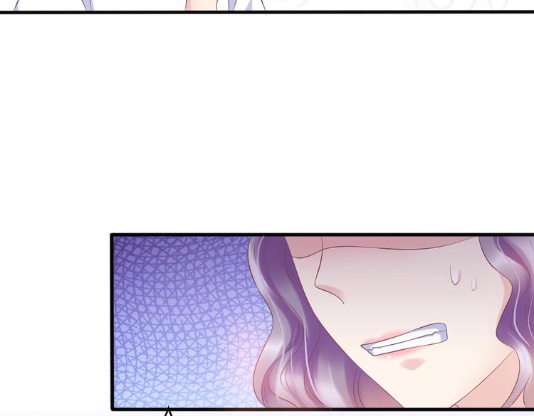 15 你拿什么补偿我？(1/3)-第15话