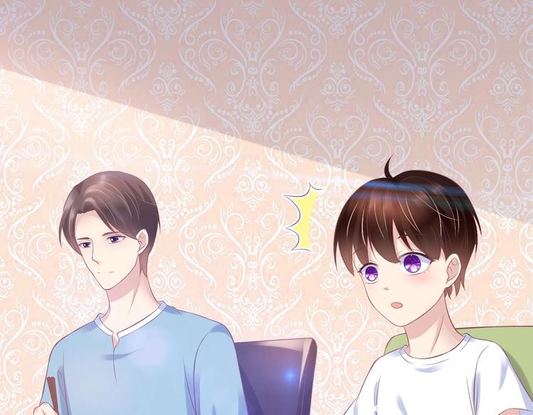 15 你拿什么补偿我？(1/3)-第15话