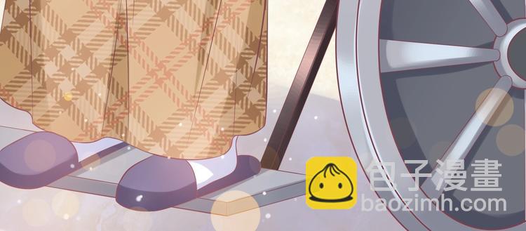 15 你拿什么补偿我？(1/3)-第15话