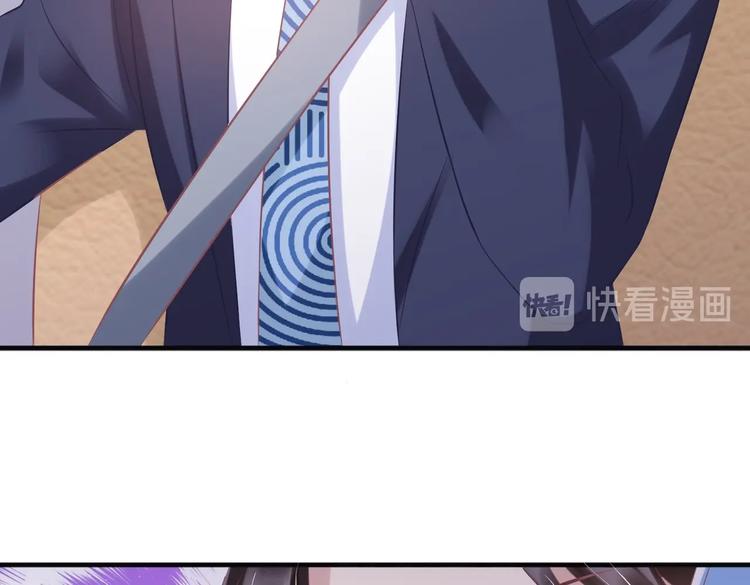 17 儿子又被绑架了？！(1/2)-第17话