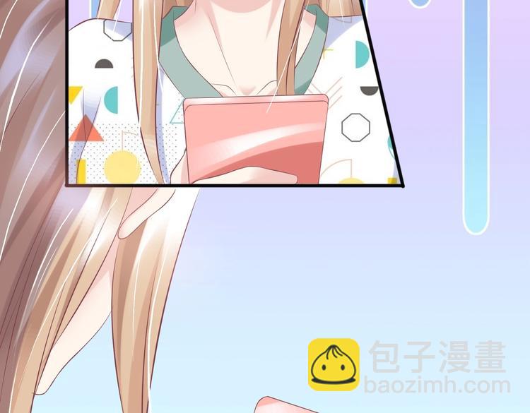 17 儿子又被绑架了？！(1/2)-第17话