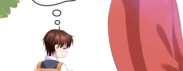 17 儿子又被绑架了？！(1/2)-第17话