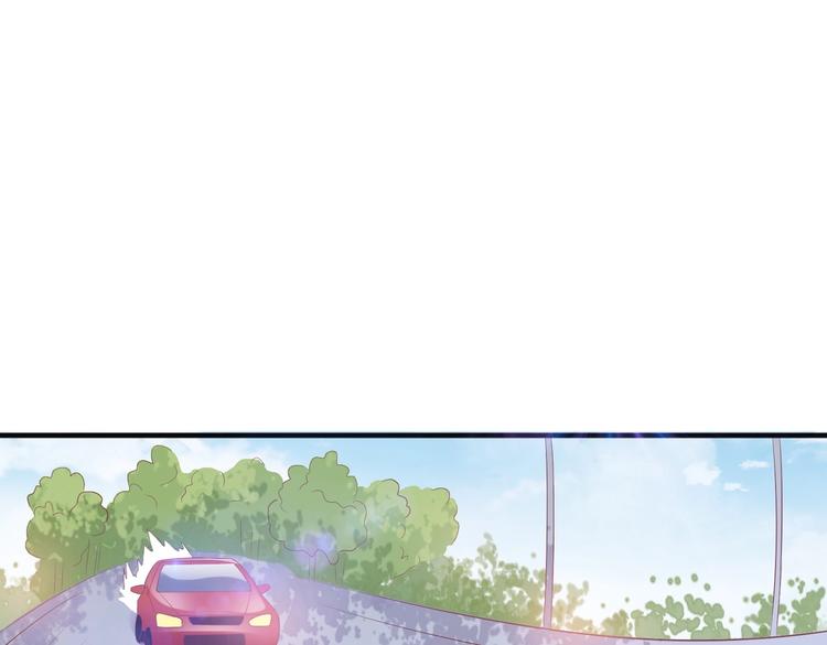 17 儿子又被绑架了？！(1/2)-第17话