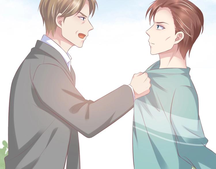 19 为了夏千易(1/2)-第19话