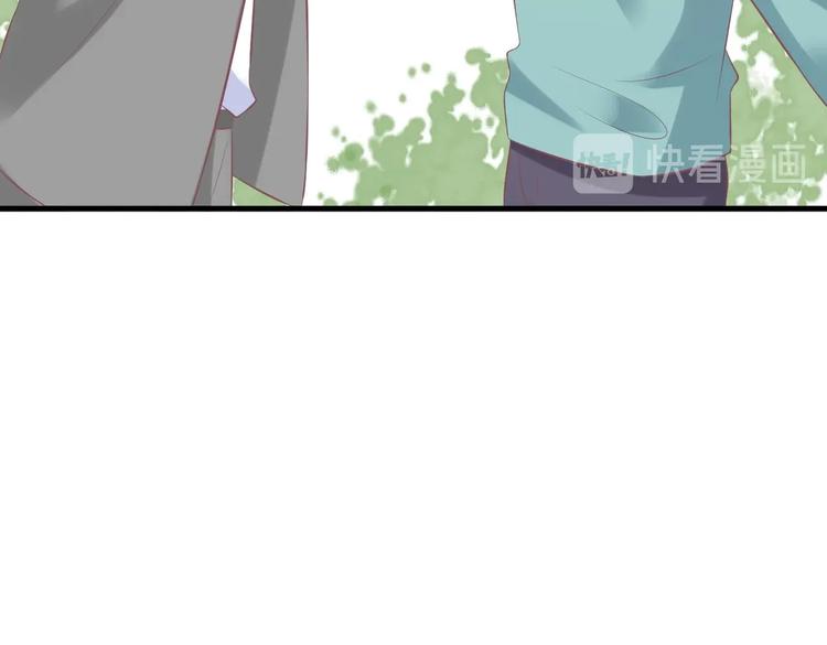 19 为了夏千易(1/2)-第19话