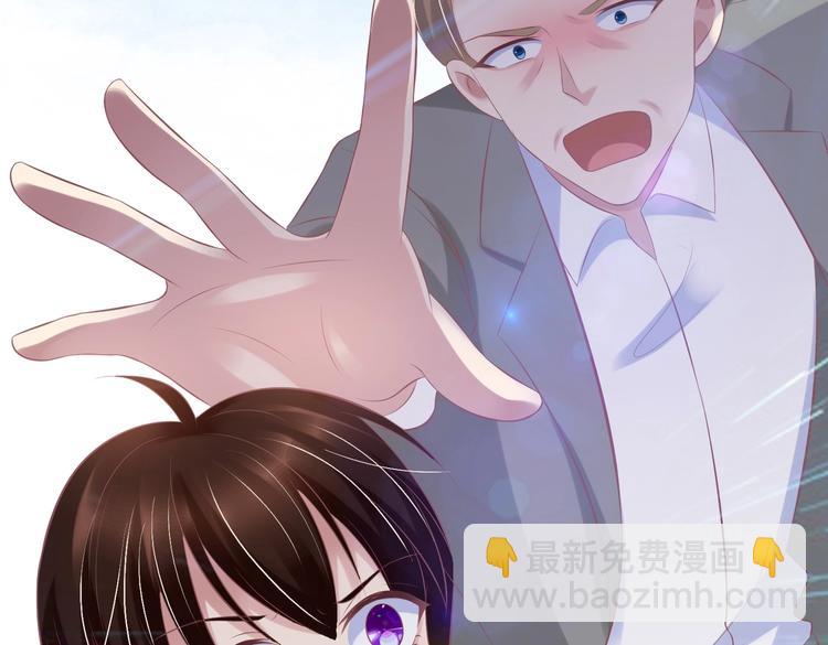 19 为了夏千易(1/2)-第19话