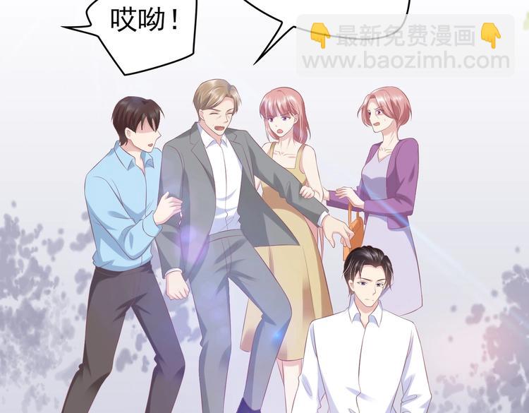 19 为了夏千易(1/2)-第19话