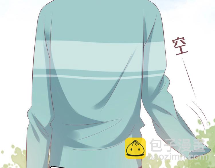 19 为了夏千易(1/2)-第19话