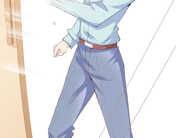 03 儿子被帅哥捡走了？！(1/3)-第3话