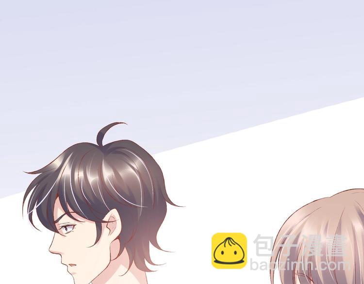 03 儿子被帅哥捡走了？！(1/3)-第3话