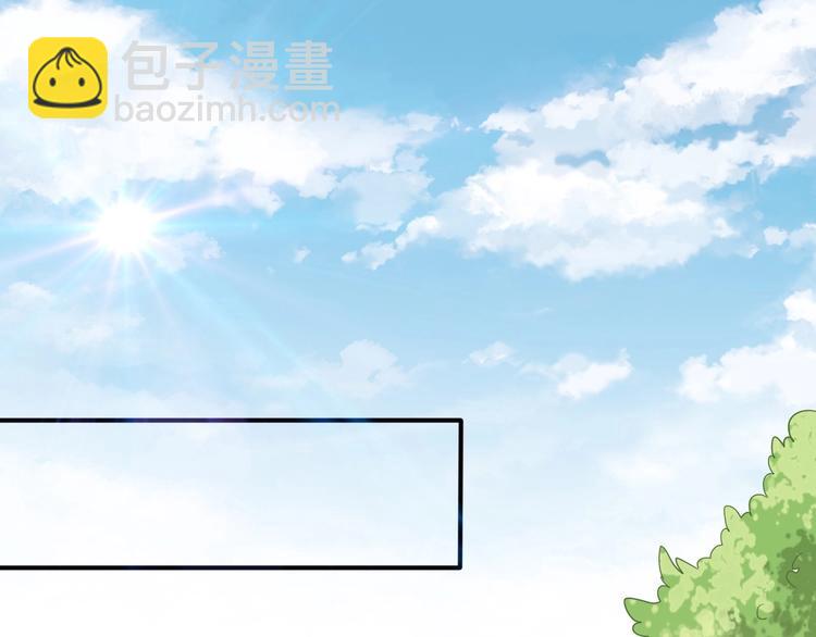 03 儿子被帅哥捡走了？！(1/3)-第3话