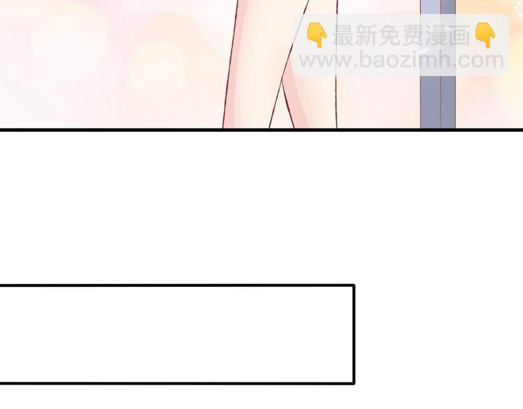 03 儿子被帅哥捡走了？！(1/3)-第3话