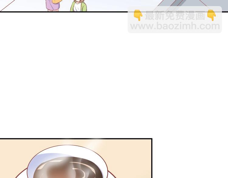 03 儿子被帅哥捡走了？！(1/3)-第3话