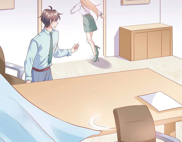 03 儿子被帅哥捡走了？！(1/3)-第3话