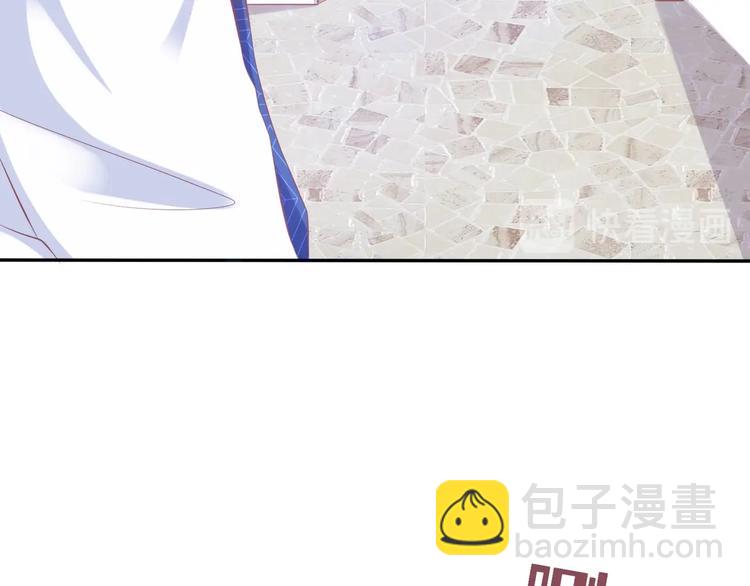 21 他又因为我...受伤..(1/3)-第21话