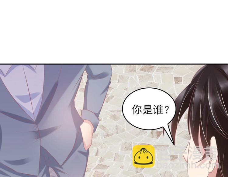 21 他又因为我...受伤..(1/3)-第21话