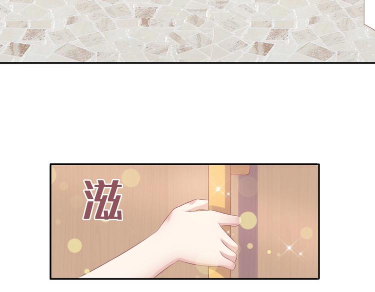 21 他又因为我...受伤..(1/3)-第21话