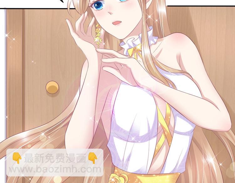 21 他又因为我...受伤..(1/3)-第21话