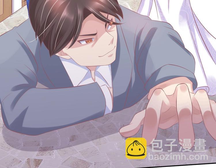 21 他又因为我...受伤..(1/3)-第21话