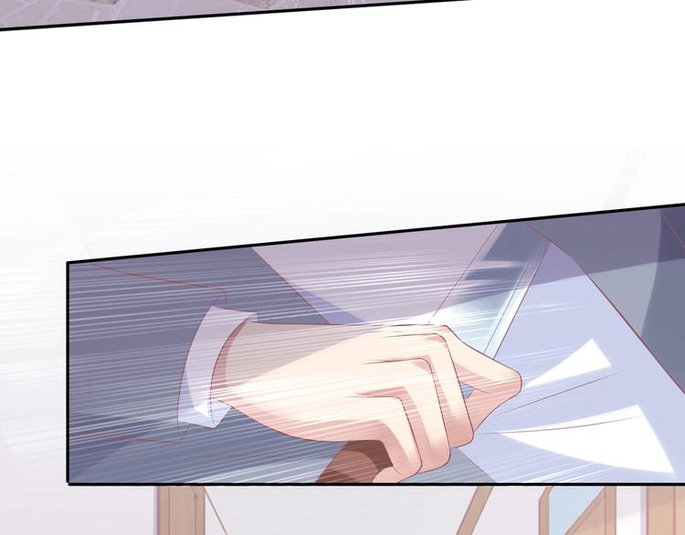 21 他又因为我...受伤..(1/3)-第21话