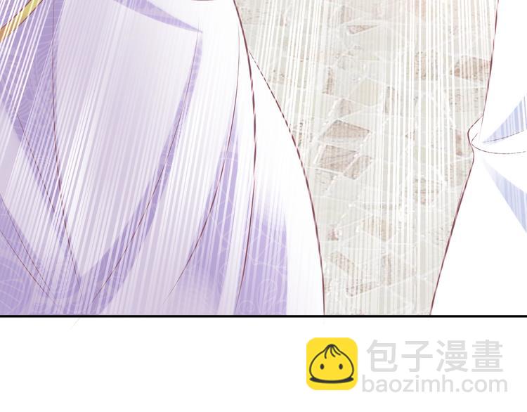 21 他又因为我...受伤..(1/3)-第21话