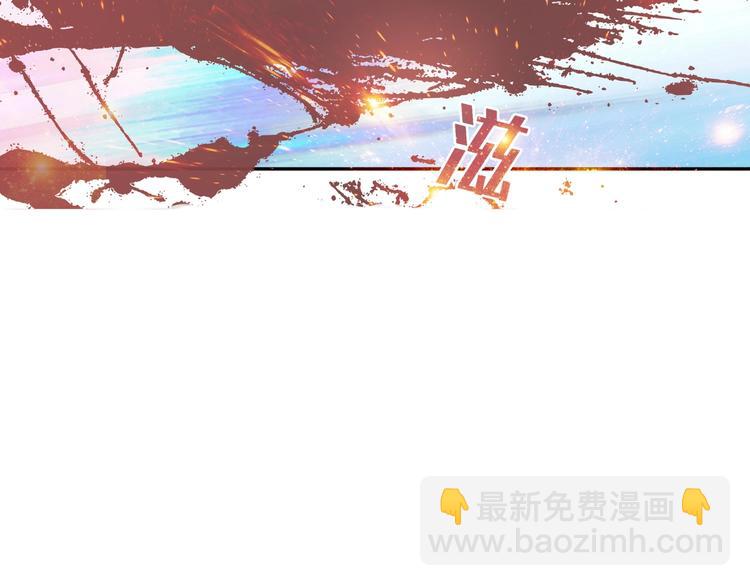 21 他又因为我...受伤..(1/3)-第21话