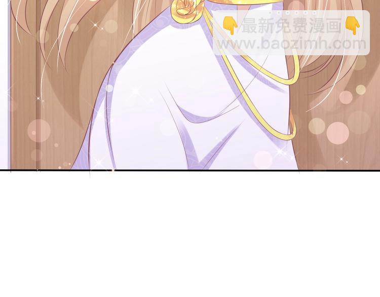 21 他又因为我...受伤..(1/3)-第21话