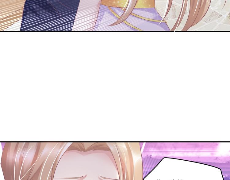 21 他又因为我...受伤..(1/3)-第21话