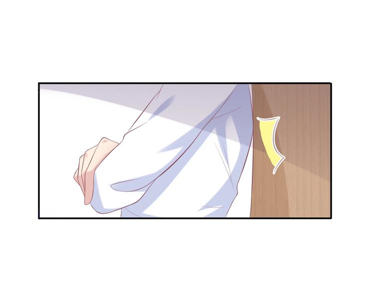 21 他又因为我...受伤..(1/3)-第21话