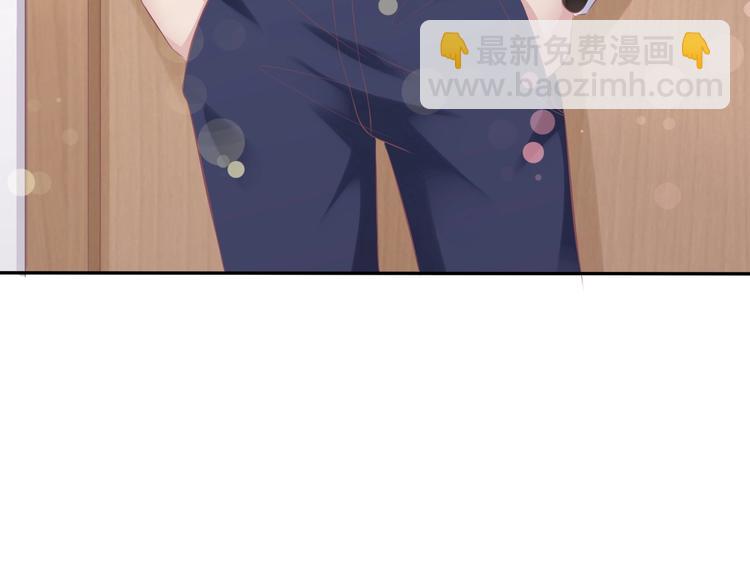 21 他又因为我...受伤..(1/3)-第21话