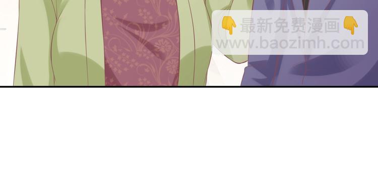 23 危机解除(1/2)-第23话