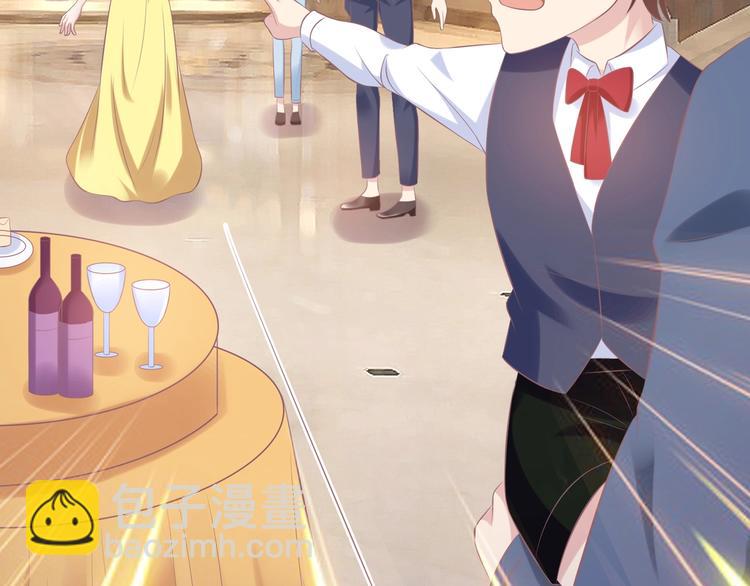 23 危机解除(1/2)-第23话