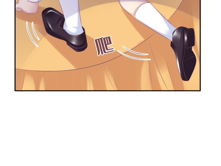 23 危机解除(1/2)-第23话