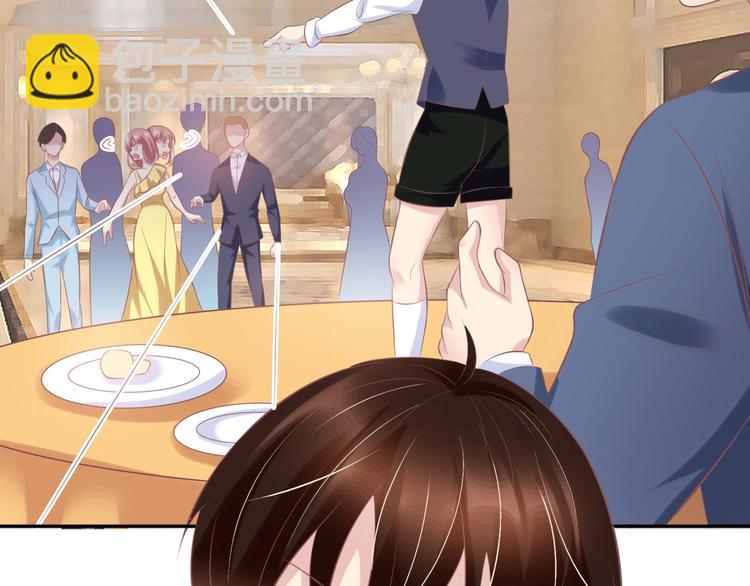 23 危机解除(1/2)-第23话