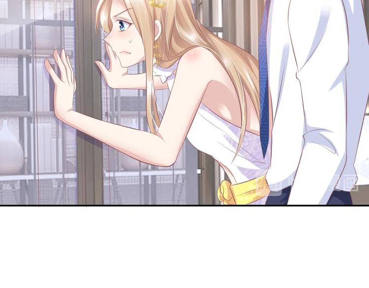 23 危机解除(1/2)-第23话