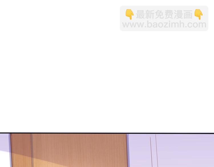 23 危机解除(1/2)-第23话