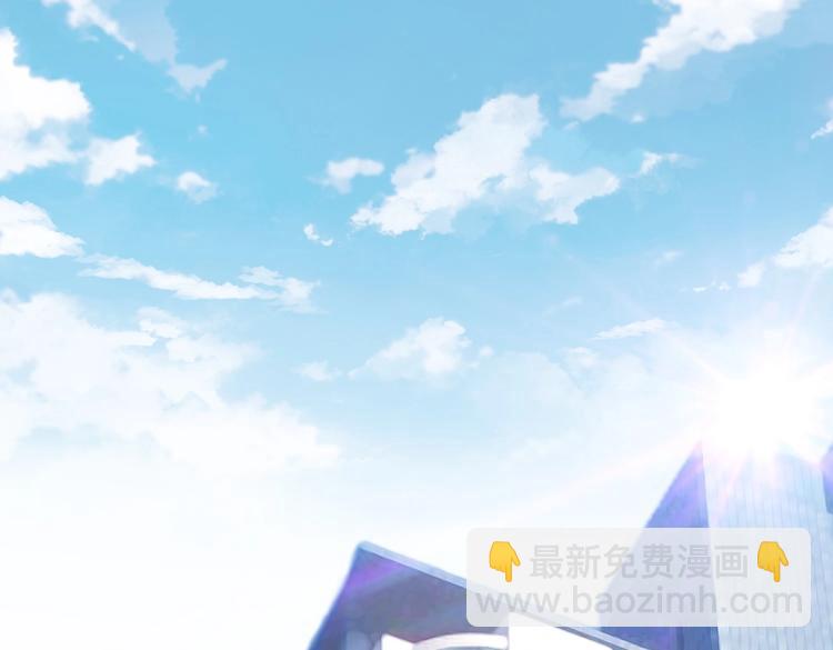 05 帅哥意外邀约？(1/3)-第5话